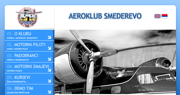 Aero Klub Smederevo